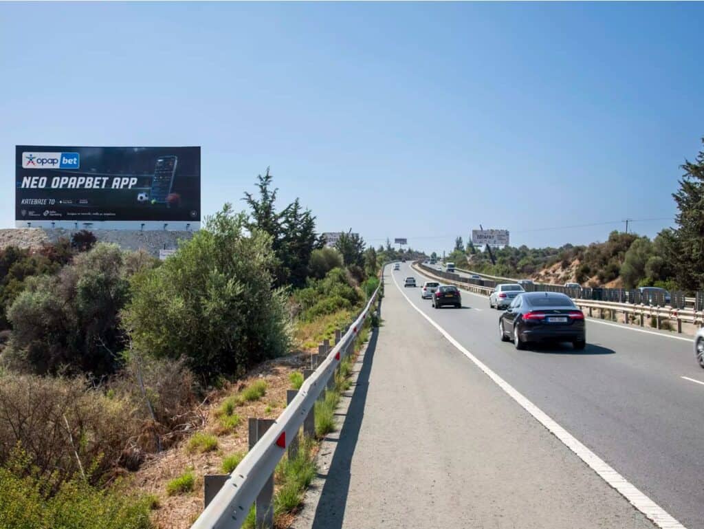 Betting Companies Advertising in Highway of Limassol Nicosia Cyprus